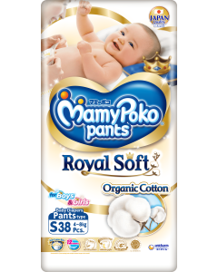 MPP ROYAL SOFT ORG U S38 N(PH)